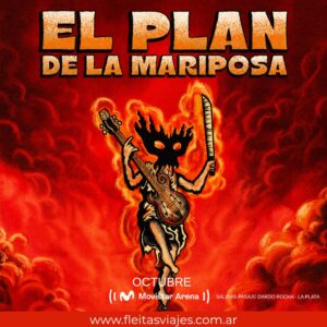 El Plan de la Mariposa