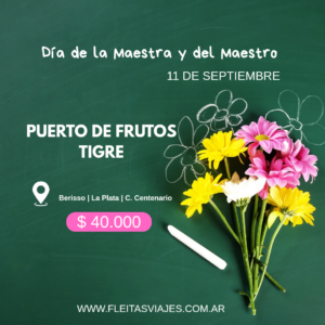Día de la Maestra "Puerto de Frutos" - TIGRE
